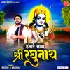 About Hamare Sath Shri Raghunath Song